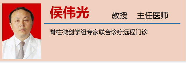 【扩散】男子患骨肿瘤,差点截肢?(图9) 9-1.jpg