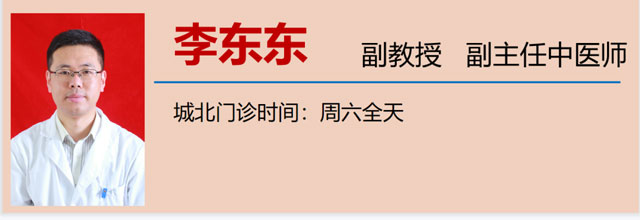 【扩散】男子患骨肿瘤,差点截肢?(图12) 12-1.jpg