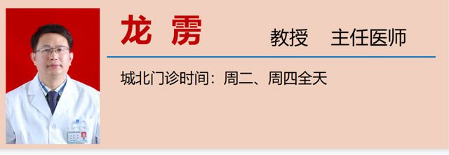 【扩散】男子患骨肿瘤,差点截肢?(图10) 10-1.jpg