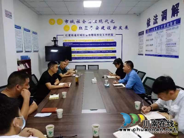 龙马潭区启动改善智能垃圾分类服务站运行模式调研(图1) 图片3.jpg