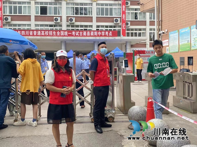 微信图片_20220922174811.jpg