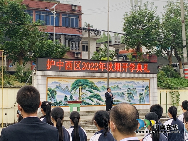 西2.jpg