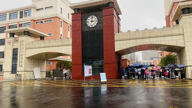 校园经济独角兽，泸州下一个投资爆款