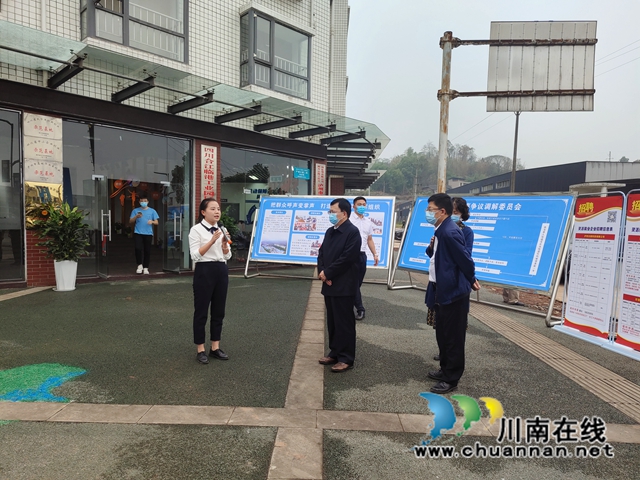 四川省人社厅到合江县核查全国法治人社示范创建工作(图1) 人2.jpg