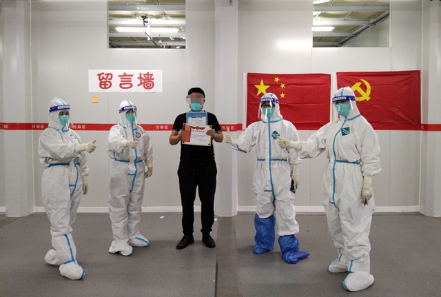 西南医大中医院：充分发挥特色优势，中医药战“疫”显身手