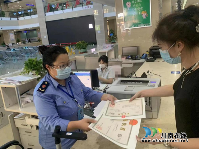 江阳区市场监管局:一键办理,为个体工商户转型升级企业加速度(图1) 工1.png