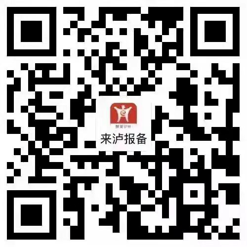 微信图片_20220930091701.png