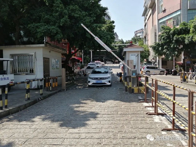 9月30日泸州“飞机坝停车场”开放，恢复对外停车！