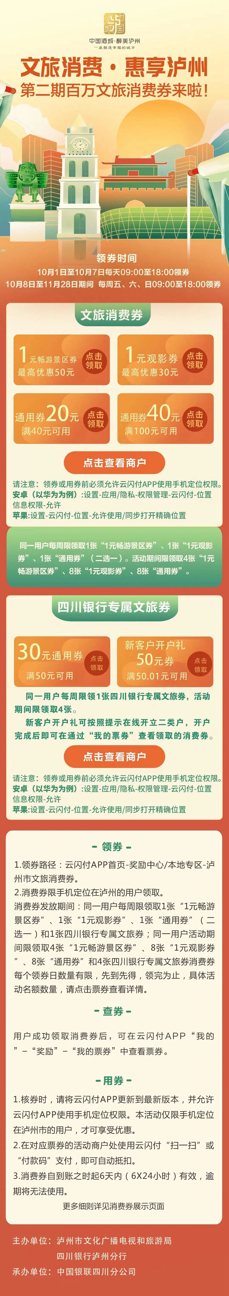 文1.jpg