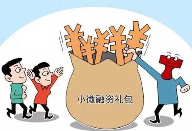 泸州市“1+6”扎实开展个体工商户服务月活动(图1) 保1.jpg