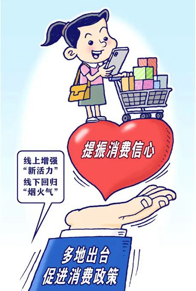 泸州市“1+6”扎实开展个体工商户服务月活动(图3) 保3.jpg