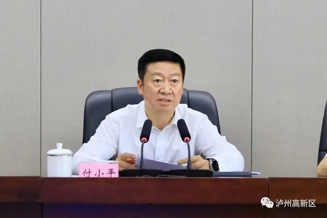 泸州高新区:落实四个“全力以赴”,决战四季度(图2) 高新2.jpg