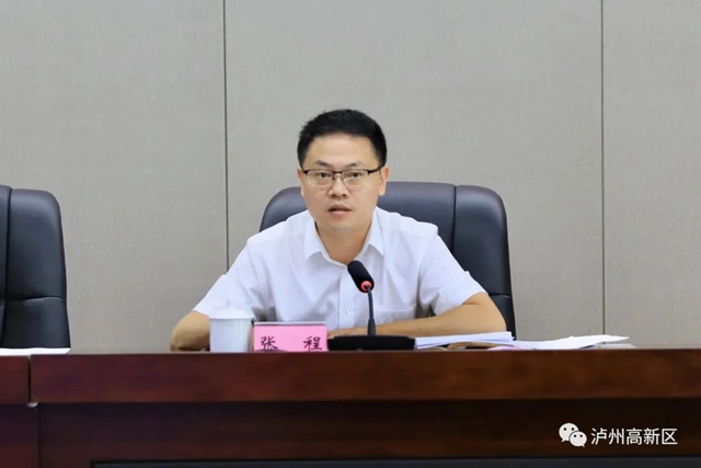 泸州高新区:落实四个“全力以赴”,决战四季度(图3) 高新3.jpg