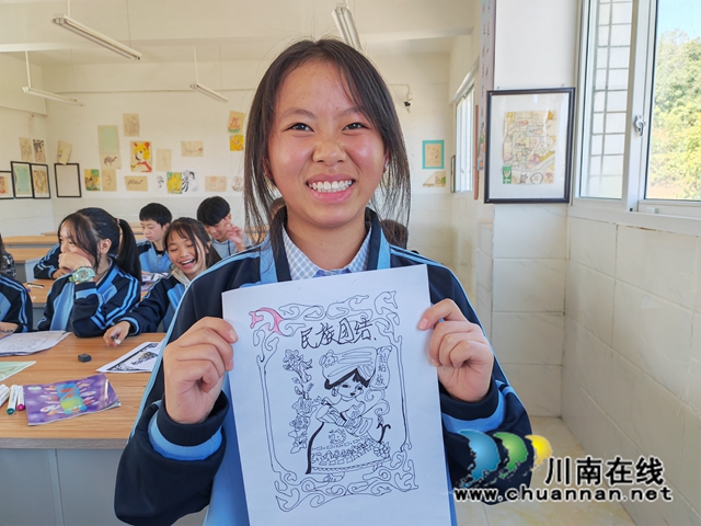 古蔺县石宝镇:民族宣传进校园,团结之花开满园(图6) IMG_20220929_111641.jpg