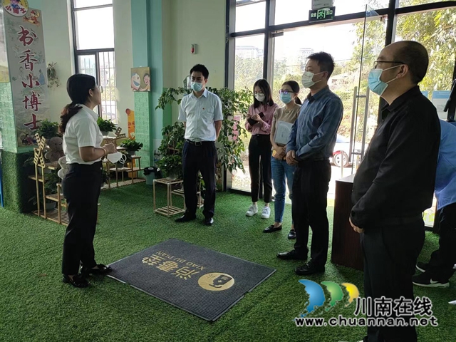 拼经济|古蔺县委统战部:开展企业“大走访”,助推企业“大发展”(图7) 微信图片_20220930155015.jpg