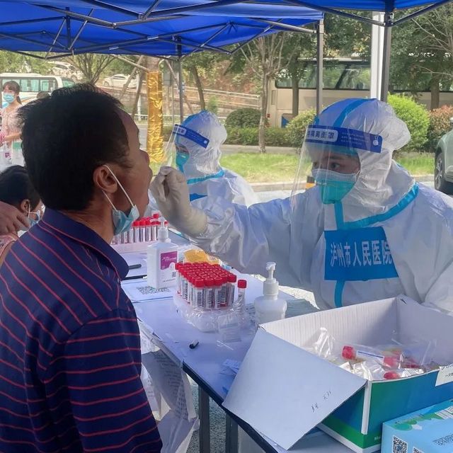 全员出击、多线作战!这是泸州市人民医院的“战疫”答案(图2) nEO_IMG_2.jpg