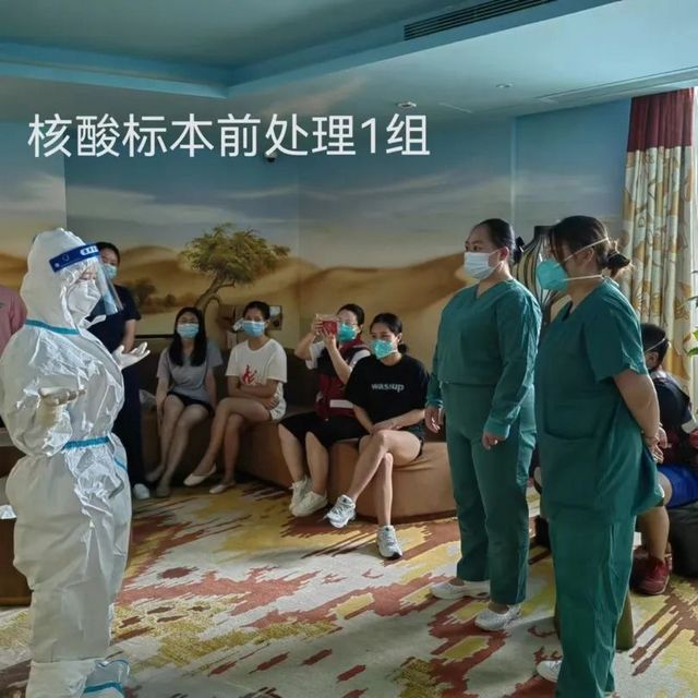 全员出击、多线作战!这是泸州市人民医院的“战疫”答案(图22) nEO_IMG_22.jpg