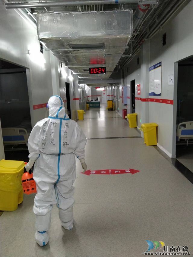 抗疫进行时|西南医科大学附属中医医院医务人员坚守战“疫”一线(图4) nEO_IMG_工作照 (2).jpg