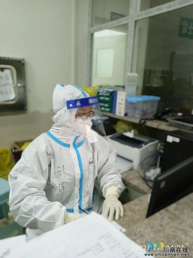 抗疫进行时|西南医科大学附属中医医院医务人员坚守战“疫”一线(图7) b22acafccb8053ab35bc21c656ca619.jpg