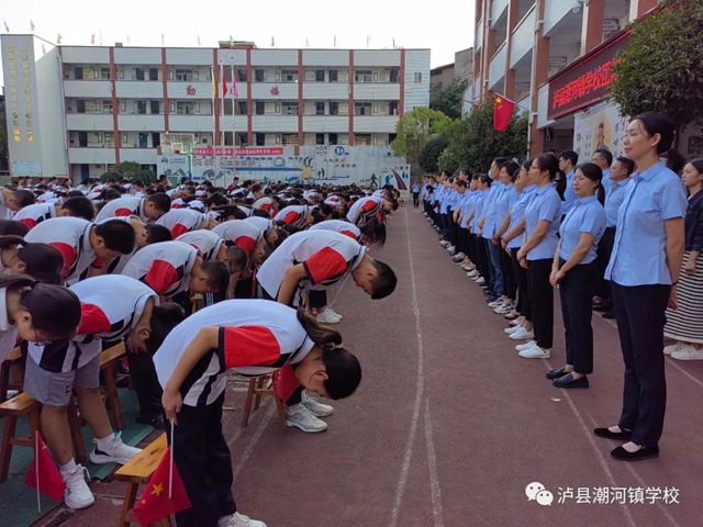 泸州:民族村寨学生生态“秀”国旗为祖国母亲庆生,更有这所学校发猪肉奖励师生(图5) 5.jpg