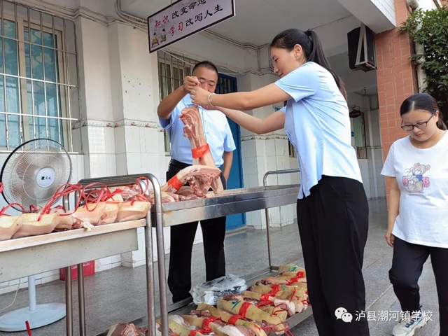泸州:民族村寨学生生态“秀”国旗为祖国母亲庆生,更有这所学校发猪肉奖励师生(图11) 11.jpg