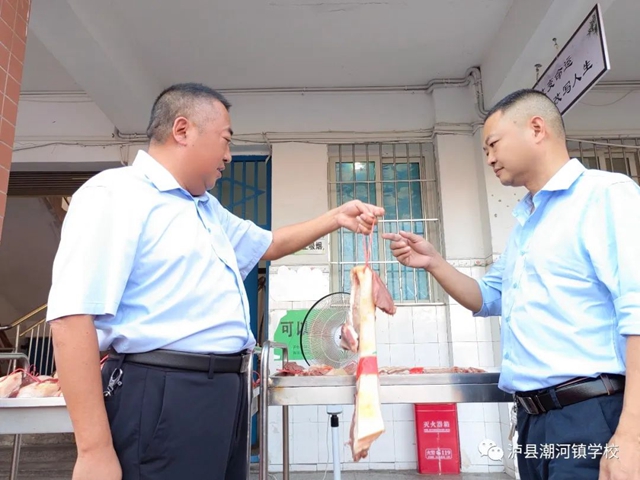 泸州:民族村寨学生生态“秀”国旗为祖国母亲庆生,更有这所学校发猪肉奖励师生(图10) 10.jpg