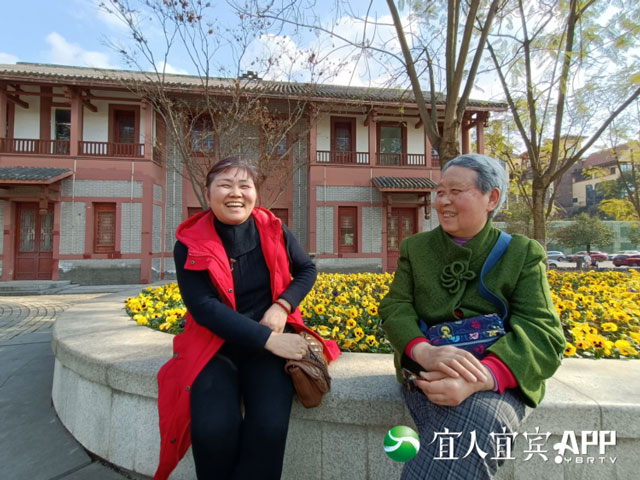 宜宾这十年丨绘就幸福画卷 民生福祉节节攀升