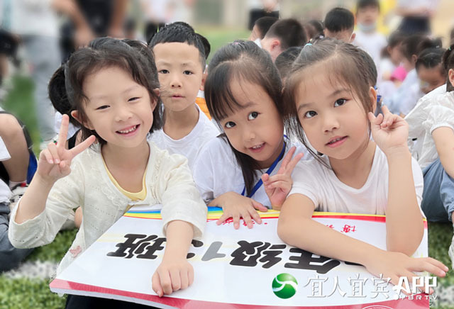 宜宾这十年丨绘就幸福画卷 民生福祉节节攀升(图4) 4-1.jpg