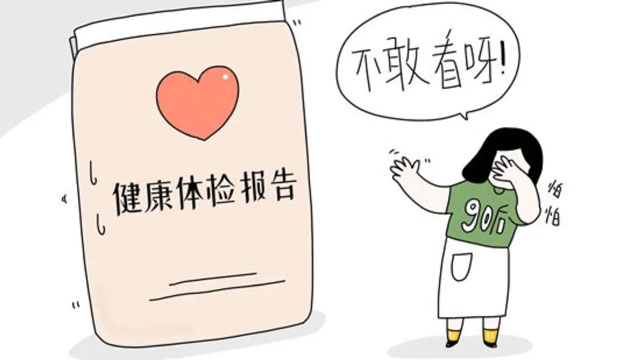 【围观】查出肺结节，是癌吗？