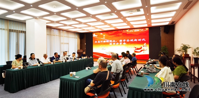 民建泸州市属三支部举办“矢志不渝跟党走 携手奋进新时代”支部学习暨读书分享会(图1) 读书分享会.jpg