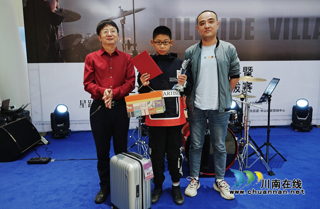 2022星途年度十佳鼓手暨2023星途形象大使选拔赛在泸州优品道 · 半山峰景举行