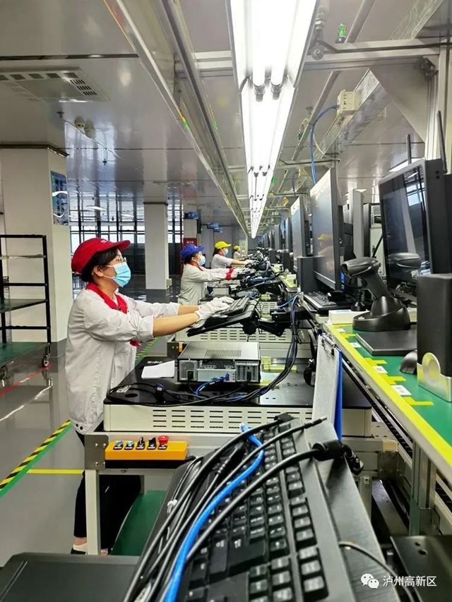 泸州国家高新区：四个“拼尽全力”确保经济企稳回升