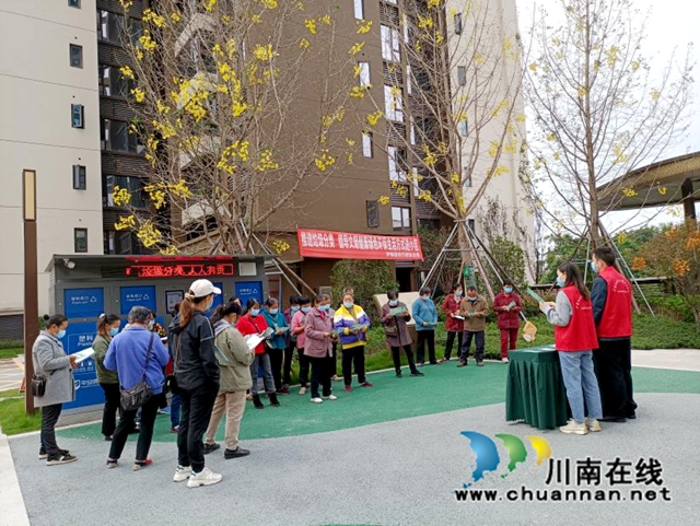 文明城市共创建  垃圾分类我先行2.jpg