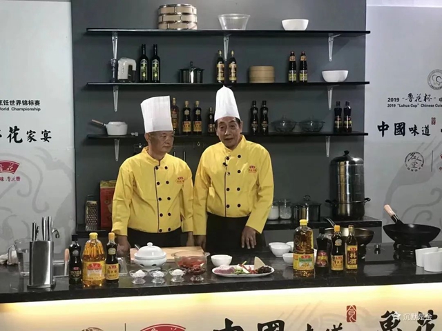 大厨3.jpg