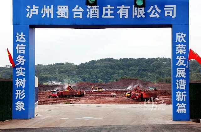 决战四季度 大干一百天丨渝昆高铁泸州东站、长江二桥等重点项目建设火力全开(图8) 8.jpg