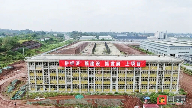 @自贡人，大家的快递又将提速！因为→