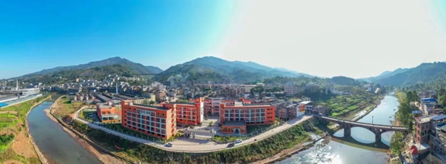 非凡十年|泸州市自然资源和规划局:笃行实干谱新篇(图2) 2.jpg