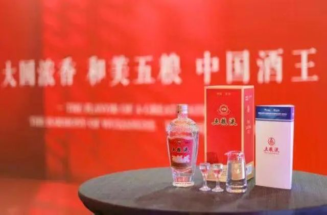 五粮液“高质量倍增工程”技改扩能项目建成投产(图4) nEO_IMG_4.jpg