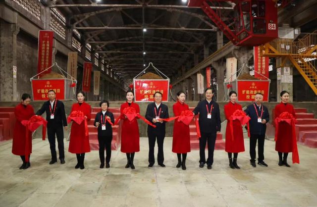 五粮液“高质量倍增工程”技改扩能项目建成投产(图5) nEO_IMG_5.jpg