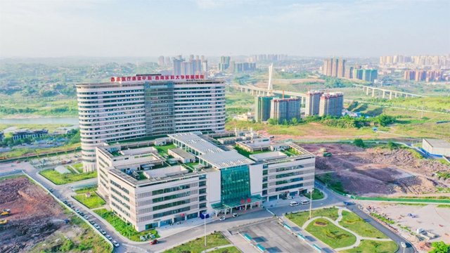 西南医大附院:将医院建成西部高水平区域医学中心,以优质医疗服务覆盖6000万人(图11) 11.jpg