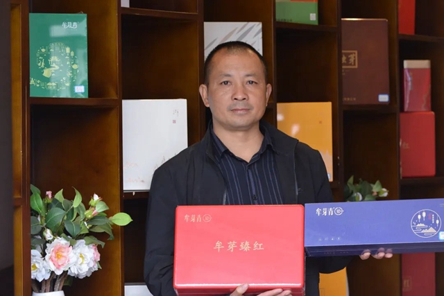 荣县这个镇茶叶综合产值实现10亿元!(图4) 荣县4.jpg