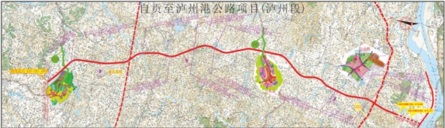 自贡至泸州港公路项目(泸州段)启动建设(图2) 路2.jpg