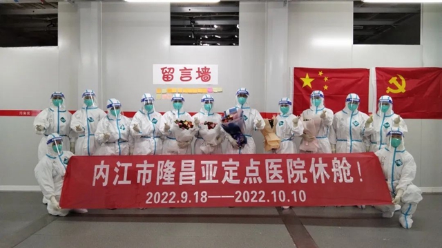 【围观】英雄回来了!(图3) 3.jpg