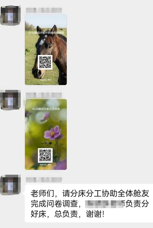 【围观】英雄回来了!(图13) 13.jpg