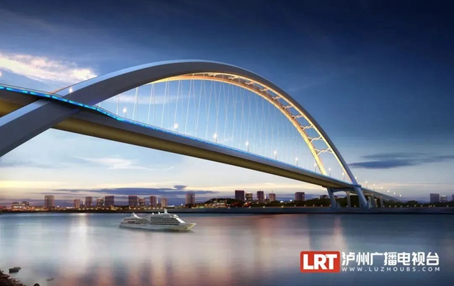 泸州蓝田长江五桥新进展来了！施工招标已启动……
