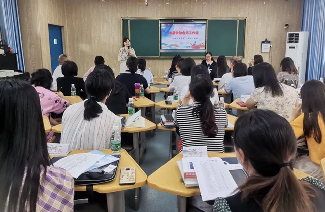 关注丨泸县“三名”工作室建设:赋能向上生长的力量(图2) 2.jpg