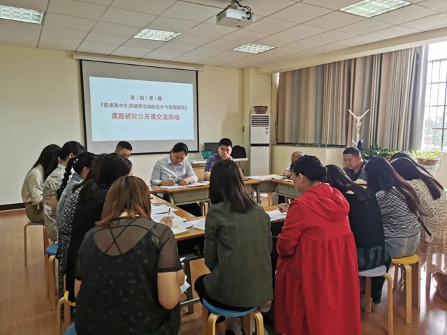 关注丨泸县“三名”工作室建设:赋能向上生长的力量(图4) 4.jpg