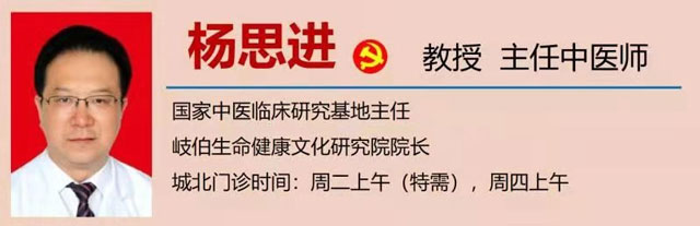 【警惕】吃完饭就犯困、头晕,咋回事?(图7) 2-1.jpg