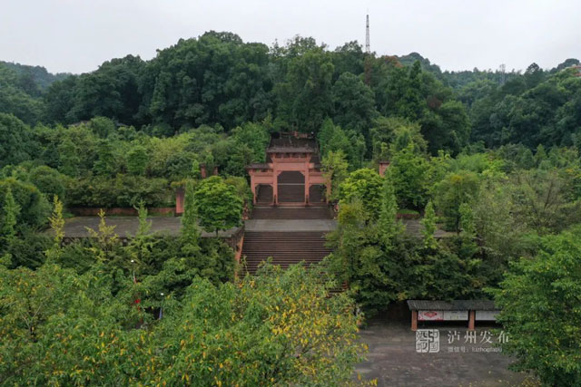 泸州这些地方上榜丨省第四批天府旅游名县候选县(市、区)和第二批天府旅游名镇、名村名单公布(图3) 3-1.jpg