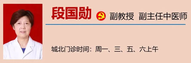 【警惕】这种水果最近火了,但是请注意(图8) 2-2A.jpg